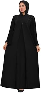 GAMAL SONS FOR ABAYA