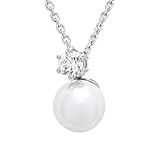 スワロフスキー ネックレス Matrix マトリックス ペンダント クリスタルパール クリア シルバー レディース 5693897 ジュエリー [並行輸入品]