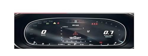 Protection navigation MG HS 2018-2019 verre trempé haute qualité