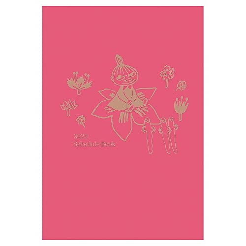 ムーミン ニョロニョロの人気商品 通販 価格比較 価格 Com ムーミン ニョロニョロの人気商品 通販 価格比較 価格 Com