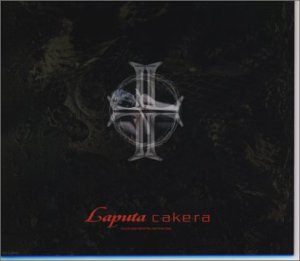 【9/25迄限定出品】 処分Laputaラピュータ Sg・ALCDまとめ売り 31VN9ZFY3BL.jpg