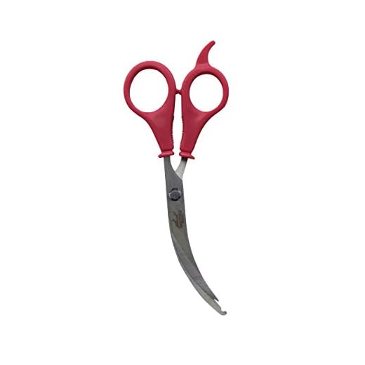 Treasure Gurus Stainless Steel Seafood Shrimp Deveiner Scissors Food Kitchen Shears Shellfish Cutting Tool