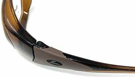 OnGuard OG 210S RxAble Safety Goggles Chestnut Brown 57mm-16mm-120mm