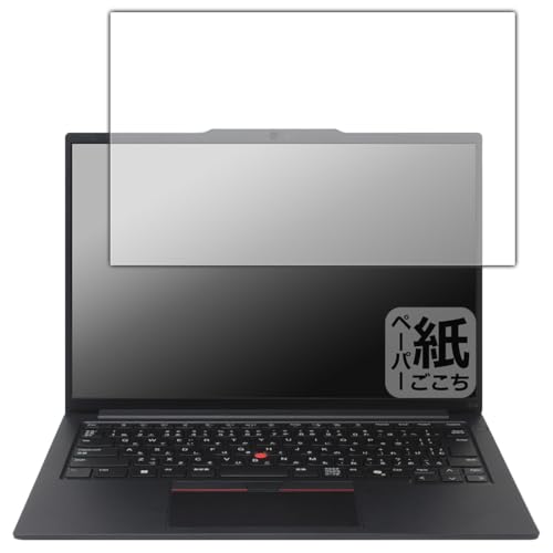 PDAH[ ThinkPad E14 Gen 6 Ή ɏ悤ȕ`Sn ی tB [ʗp] ˒ጸ {