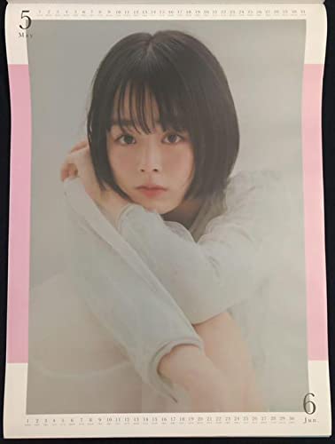 Amazon | 本人サイン入り伊原六花2022年カレンダー | 標識・サイン