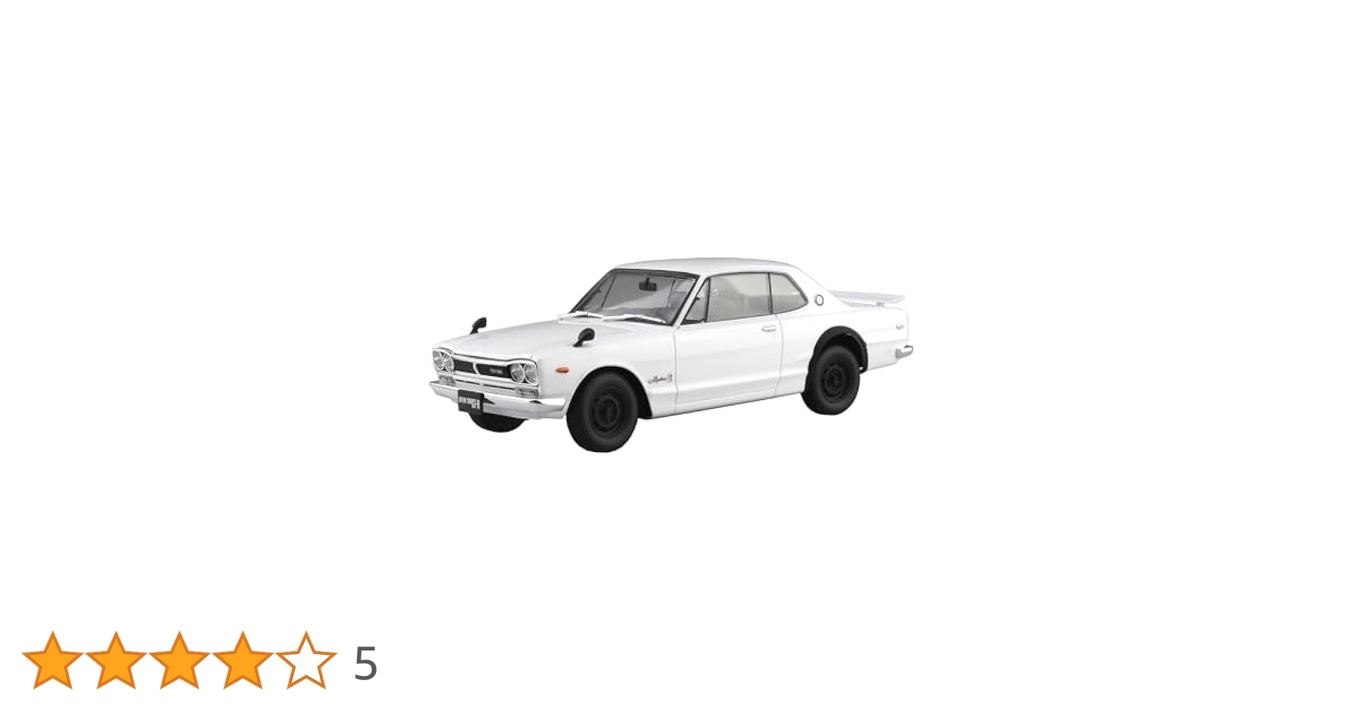 青島文化教材社 1/24 プリペイントモデル No.09 ハコスカ HT2000 GT-R KPGC10 シルバー 6g7v4d0 Amazon.co.jp: 青島文化教材社 1/24 プリペイントモデル No.09