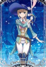 FGOウエハース 130枚 まとめ売り 完全未開封 Amazon | Fate/Grand Orderウエハース4 N1 セイバー シュバリエ