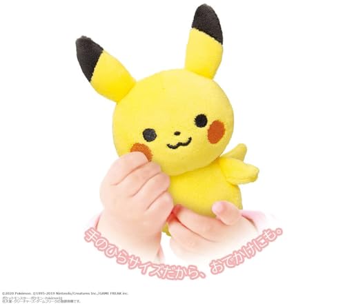 トイローヤル モンポケ マイミルク ピカチュウ 関連画像 4