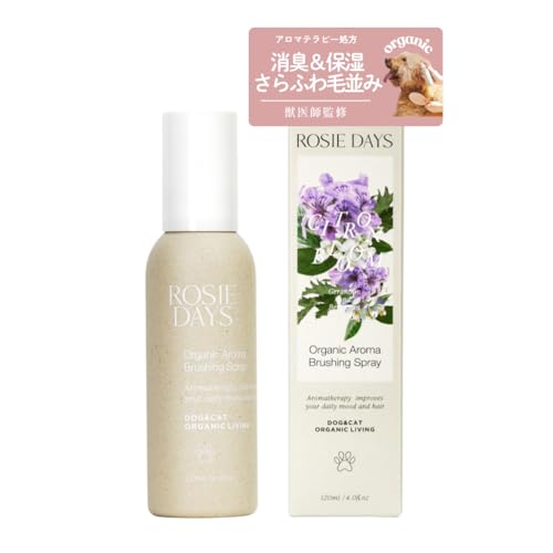 ROSIE DAYS �I�[�K�j�b�N�u���b�V���O�A���}�X�v���[ �b��t�ďC �� �u���b�V���O�X�v���[ �I�[�K�j�b�N �O���[�~���O�X�v���[ �u���b�V���O �V�R���� ���L �y�b�g�A���}�e���s�[ �ыʖh�~ �ӂ���d�グ (CITRON BLOOM)