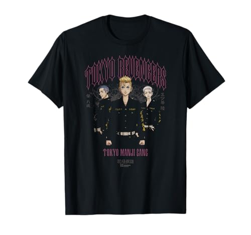 Tokyo Revengers Tokyo Manji Gang Gothic Text Anime Camiseta