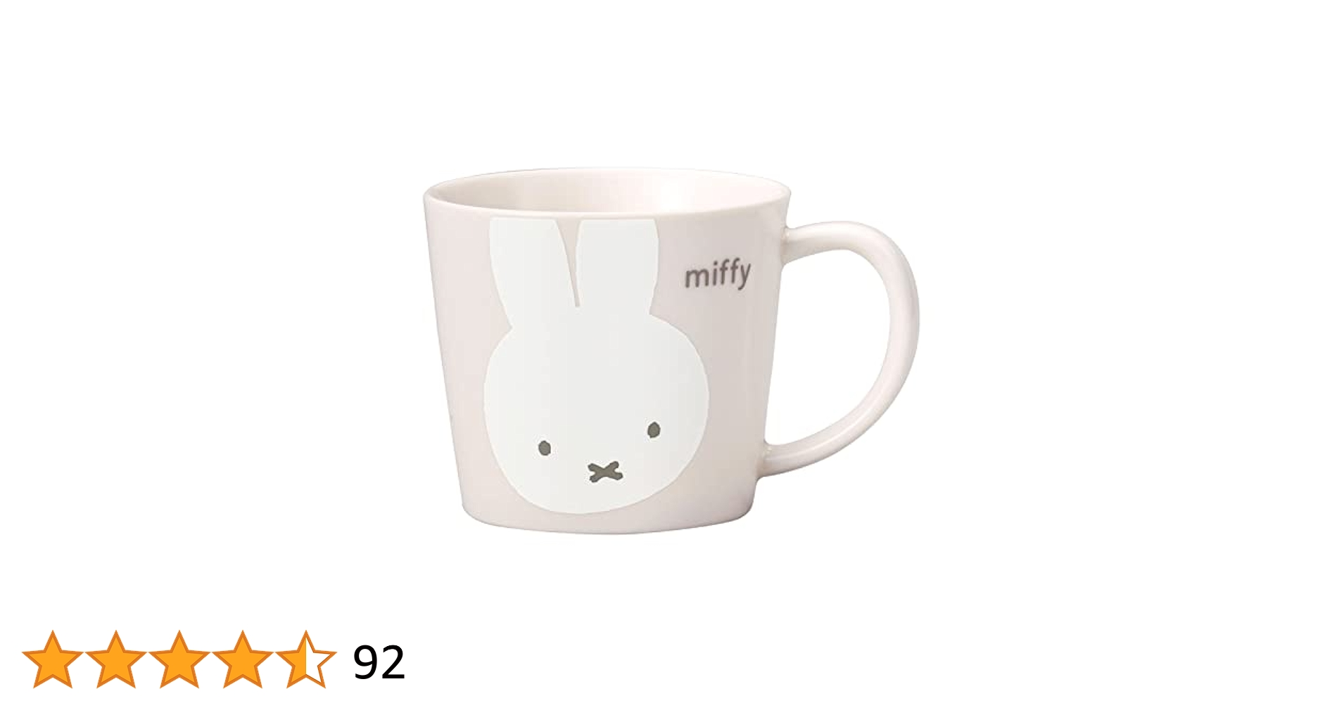 ミッフィー マグカップ 陶器　白　中古美品　希少品　【tj-0010】 31VOjnopFLL.jpg_BO30,255,255,