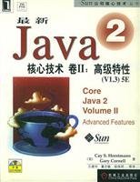 Paperback Core Java 2 Book