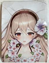 【プリズマ☆イリヤ】 クロエ 抱き枕カバー [Cuddly Octopus] Amazon.co.jp: Cuddly Octopus ファイアーエムブレム カムイ抱き枕