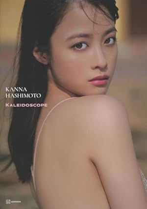 ビッグコミックスピリッツ 2020年 1/1 号 [雑誌] |本 | 通販 | Amazon