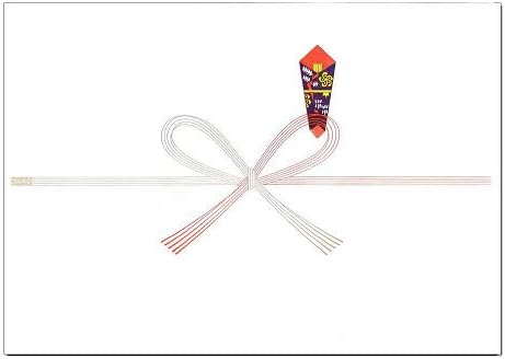 Amazon 長門屋商店 プリンタ対応 のし紙 祝b5 イ 907 10枚入 色紙 のし紙 のし紙 のし紙 文房具 オフィス用品 Amazon 長門屋商店 プリンタ対応 のし紙 祝b5 イ 907 10枚入 色紙 のし紙 のし紙 のし紙 文房具 オフィス用品