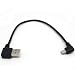USB to Left Angle Mini USB Cable - Aggice Reversible USB 2.0 Type A male 90 Degree Left Angle to Mini USB B Left Angle Cable 20cm (Left Angle Mini USB )