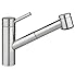 KCW 10.271.033.700 Suprimo Kitchen Pull Out Single-Lever Mixer, 9", Steel