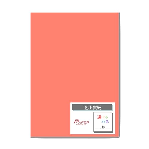 y[p[~c} F㎿  A5 100 `