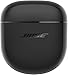Bose QuietComfort Earbuds II, Wireless, Bluetooth, Proprietary Active Noise Cancelling Technology in-Ear Headphones with Personalized Noise Cancellation & Sound, Triple Black