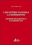 I quattro vangeli a confronto. Sinossi diacronica e commento, La copertina può variare