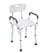 Health Line Shower Chair Bath Seat Bench with Removable Back &Arms, Tool-Free Assembly, Adjustable Height, w/ Non-Slip Feet & Bonus Loofah Back Scrubber