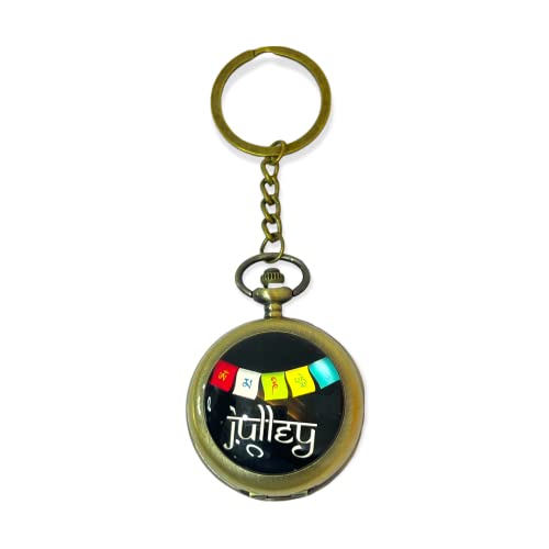 Image of AUGEN Premium Pocket Watch Metal Keychain Julley Retro Vintage for Gifting With Key Ring Anti-Rust (Pack Of 1)