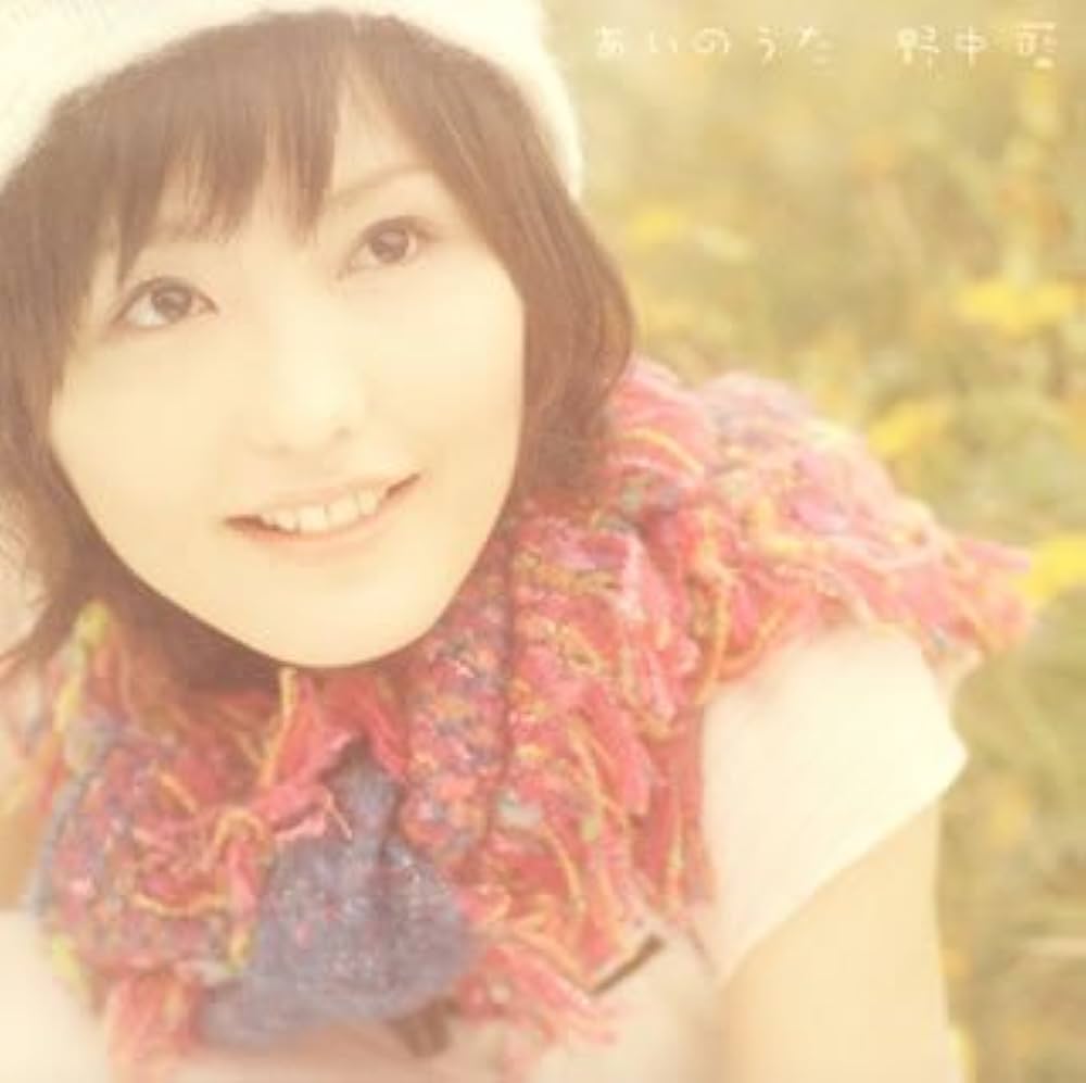 君のための詩 M-style 葉月なの nayuta 同人 音楽 CD 君のための詩 M-style 葉月なの nayuta 同人 音楽 CD - メルカリ