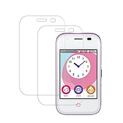 【2枚セット】KPNS 日本素材製 強化ガラス マモリーノ5 Mamorino5 KYF40 用 ガラスフィルム 旭硝子製 の強化ガラス カバー 保護フィルム