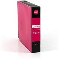 Amazon.co.jp: PGI-2300XL 顔料 4色セット (PGI-2300XLBK×1 PGI