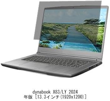 Amazon | メディアカバーマーケット dynabook X83/LY 2024年版 13.3