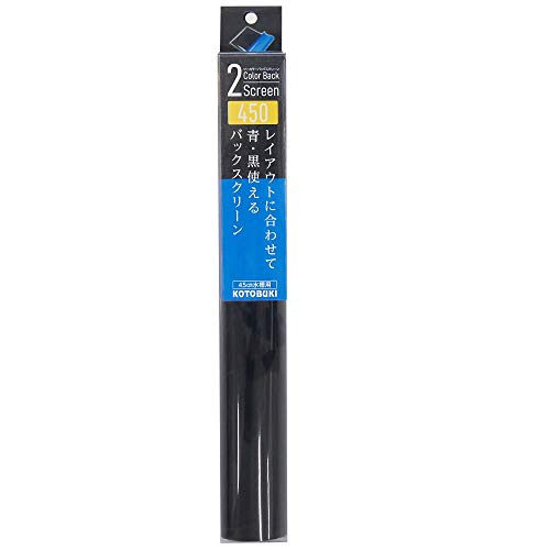 メーカーが寿工芸 ショップが楽天24の安い 激安の水槽 アクアリウム 1個あたりの通販最安価格 350商品 メーカーが寿工芸 ショップが楽天24の安い 激安の水槽 アクアリウム 1個あたりの通販最安価格 350商品