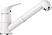 Produktbild BLANCO DARAS-S | Küchenarmatur in silgranitweiß | Hochdruck | Mit herausziehbarem Schlauch | Rückflussverhinderer | Keramik Kartusche | Gesicherte Wasserqualität & wassersparend