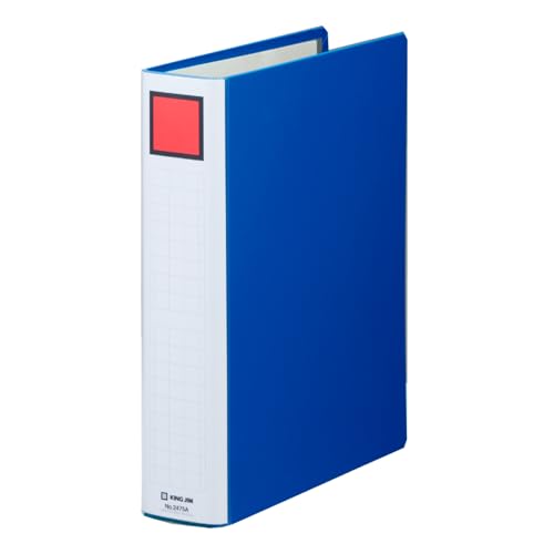 King Jim Roi Easy A4S bleu classeur idéal pour bureau à la maison