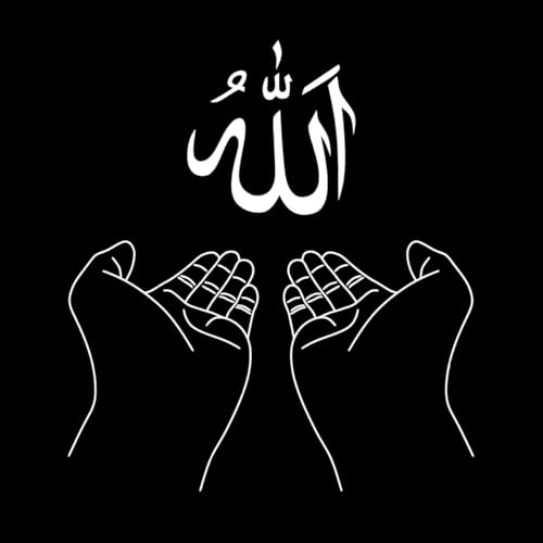 calligraphie d'Allah et geste des mains style d'art au trait minimaliste conception illustrative de Dieu islamique Stickers muraux en vinyle 42x46.7cm N'abîme...