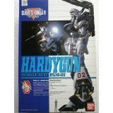 Amazon.com: Bandai 1/100 Hardy Gun (Mobile Suit Gundam F91) (Japan