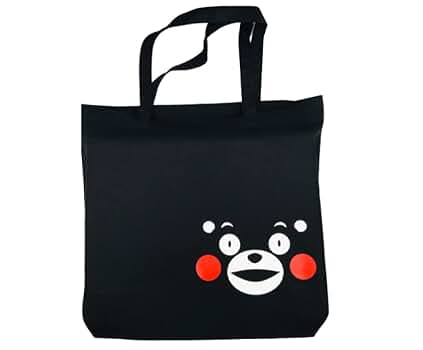 クマ顔トートバッグ ベージュ 顔出しトートバッグ くま柄【公式】≪1個からお届け≫Can☆Do