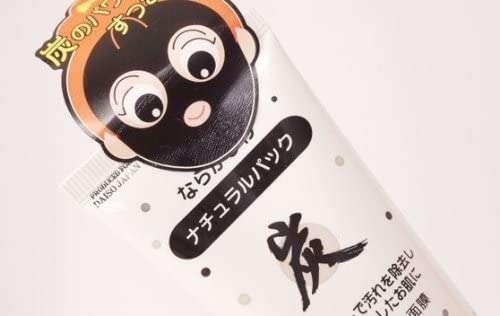 Máscara facial Baviphat® Daiso, efecto limpiador y exfoliante