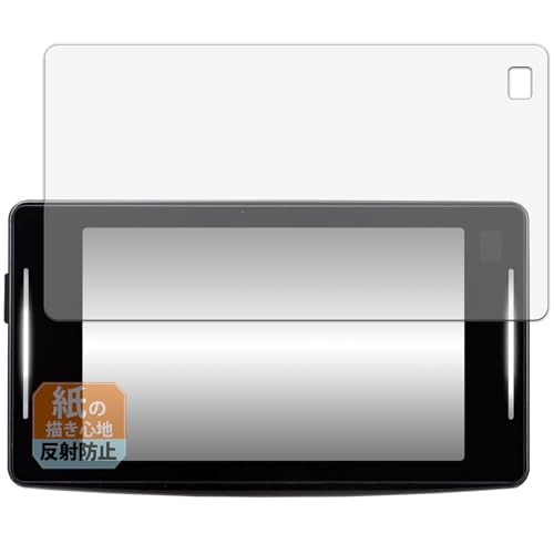 Leipsden Z[teB[_[ ASSURA AR-824AW Ή Paper Texture ی tB ɏ悤ȏSn ˒ጸ hw {