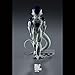 Banpresto - Dragon Ball Z - Frieza vol. 15, Bandai Spirits Solid Edge Works Figure