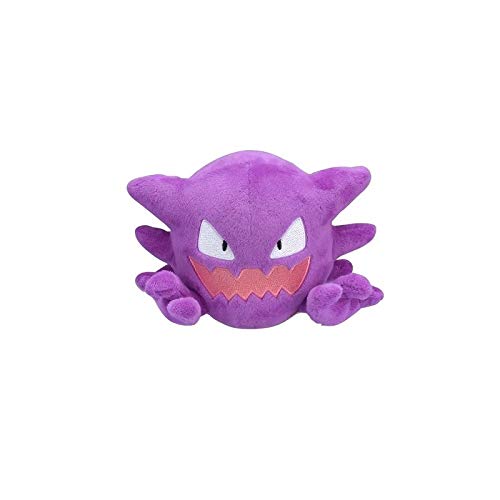 Pokemon Haunter - Cuties de peluche sentado de 12,7 cm