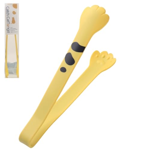 Cat Paw Tongs Silicone Cooking Tongs 7 Inch and 9.5 Inch Cute Cat Paw Shape Tongs Kitchen Tongs for Cooking BBQ Grilling Sweets cake baking,Kawaii Kitchen Accessories (yellow/9.5 Inch)
