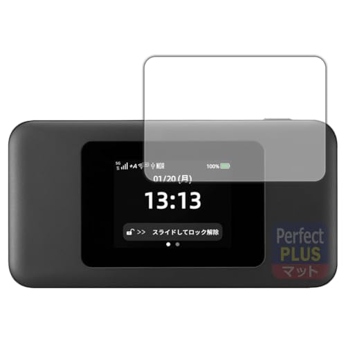 PDA�H�[ Speed Wi-Fi DOCK 5G 01 �Ή� PerfectShield Plus �ی� �t�B���� ���˒ጸ �h�w�� ���{��