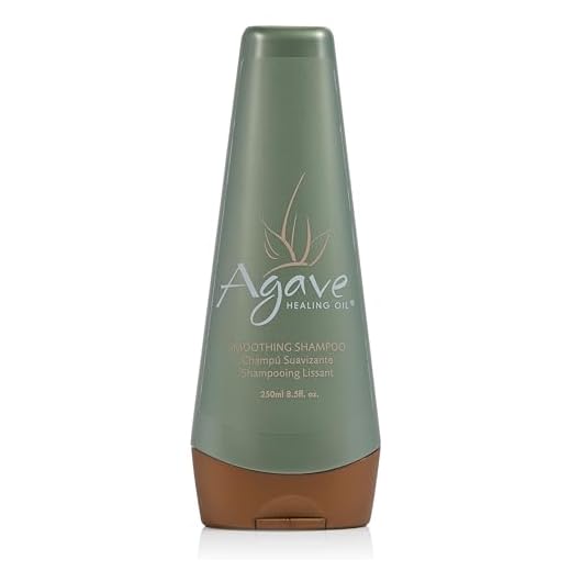 Agave Smoothing Acondicionador profesional hidratante - 250 ml