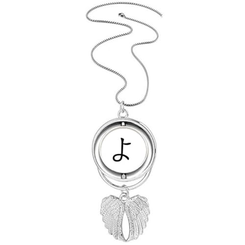 Collier Hiragana YO ailes d'ange rotatif en acier inoxydable