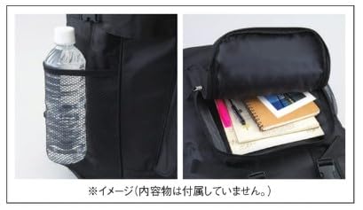 Amazon.co.jp: 防災セット 非常用セット 大容量リュック 18点セット