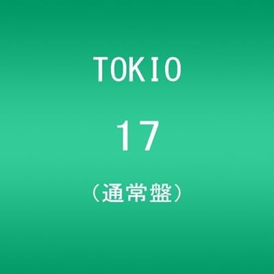 17