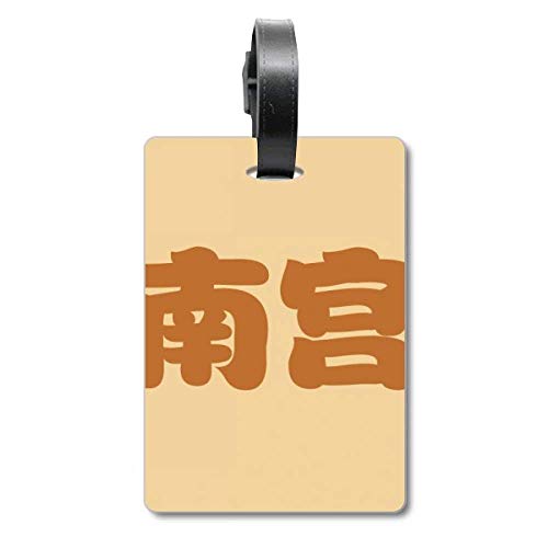 Étiquette de valise voyage Nangong personnage chinois contre la perte