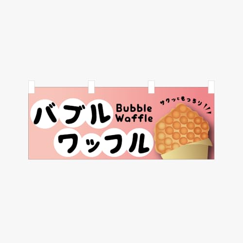 ̂ڂ ̂ oubt ΂ԂӂiNBY25WAFFLE04SjisNj