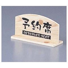 单H O^Cv\ T^() EHY-1 r { PYY4401