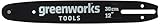 Greenworks